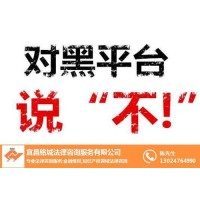 伊斯特ffc為何虧損，虧損已挽回！