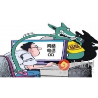 富欣時代虧本內情大曝光!大家不要再上當!