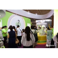 提供2020中醫(yī)藥產(chǎn)業(yè)展覽會(huì)展位