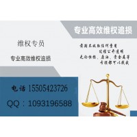 上海益學堂怎么退費？服務(wù)費曝光不為人知的秘密！難友必看！