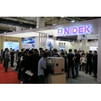 2020第三屆中國（濟南）國際青少年眼健康產業展覽會