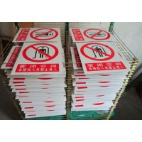 長(zhǎng)沙指示牌,指示標(biāo)志，道路交通標(biāo)志牌，指路標(biāo)識(shí)牌，路名牌