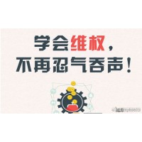 ATFX是不正規(guī)黑平臺？無論虧損多少都可以維權一一追回？