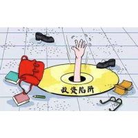 內幕：云財富期貨正規嗎？投資被騙爆倉該怎么辦？