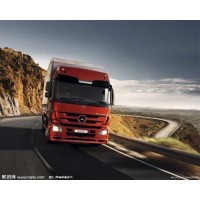 石家莊到安陽物流公司歡迎您直達(dá)