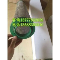 現貨杭州日盛L330PF/AO/AA/AX替代過濾