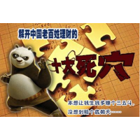 binice被騙導(dǎo)致虧損嚴(yán)重大曝光，投資不能出金大揭秘。