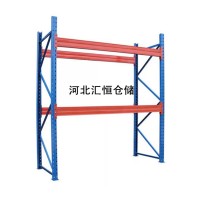 廣州倉庫貨架|肇慶倉庫貨架|重型貨架|廣東貨架公司