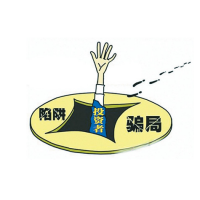 FOOPU肆無忌憚斂財？李雪峰登峰造極其實血本無歸！