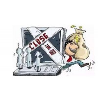 資本環(huán)球黑幕連連！蕭勇林峰許諾收益成黃粱一夢(mèng)？