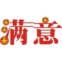 桐鄉格力空氣能熱水器維修中心售后服務部維修全國網點電話