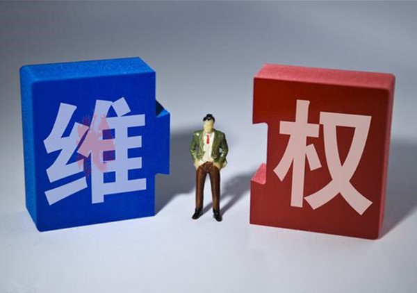 微信圖片_20200418114613