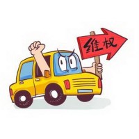 揭秘！中新證券正規靠譜嗎？不為人知內幕大曝光！要謹慎!!