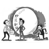 貴州匯通盛世商品交易中心內幕連連！陶淵明為何帶反單？