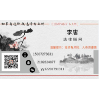 講武堂直播間蘇定邦不正規(guī)！被騙虧損不能出金看過來！