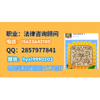 星空聯盟一直虧損，騙局揭秘!已經挽回被騙損失!