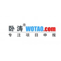 申請高新技術企業的有什么意義？