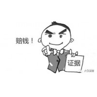 ICXCapital申請出金不到賬被騙損失能挽回嗎？