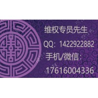 買麟龍軟件的賺錢了嗎？壓根就沒有牛股只會讓你接盤！