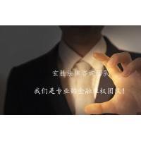 USGFX聯(lián)準(zhǔn)國(guó)際虧損早已注定！已是待宰羔羊不自知？