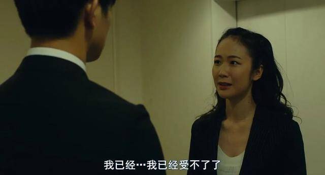 大齡、失業、單身、房貸&hellip;&hellip;疫情之下的年輕人