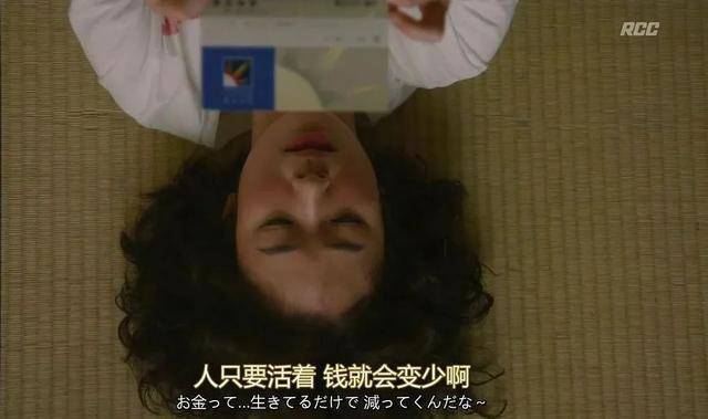 大齡、失業、單身、房貸&hellip;&hellip;疫情之下的年輕人