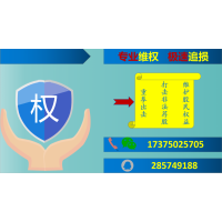 云南 產業投資賺黑心錢！怎么退服務費？教你一招！