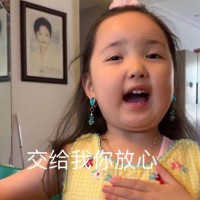 玉靈閣不正規內幕曝光!騙局坑我幾十萬真相大講述!