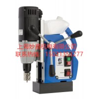 優質進口磁力鉆 德國FE32