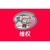 利弗莫爾證券虧損的真相令人震驚！怎么才能挽回?fù)p失？