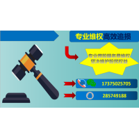 北京中方信富剛交的服務(wù)費(fèi)可以退嗎？可以退！損失一定要挽回！