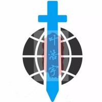 恩頤融資出金被阻才發現蒙在鼓里！蕭峰上演薦股薦股迷局