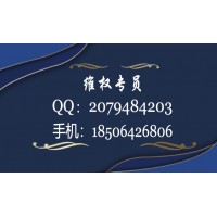 云南產(chǎn)業(yè)投資約牛財經(jīng)可信嗎？有誰和云南產(chǎn)投合作嗎？