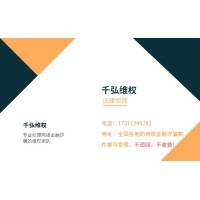 南華期貨是正規(guī)平臺(tái)嗎？宋正帶單虧損是正常的嗎？可以補(bǔ)救嗎？