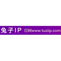 怎樣通過兔子動態(tài)IP軟件做好網(wǎng)絡(luò)營銷推廣