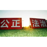 揭露恩頤融資融券正規(guī)靠譜嗎？騙局坑我?guī)资f真相!難友哭訴