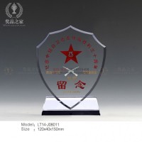 四川戰(zhàn)友會紀念品制作廠家 對越自衛(wèi)反擊戰(zhàn)留念禮品 水晶廠家