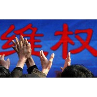 曝光！搭配配資不正規！虧損被騙,損失慘重,背后真相你了解嗎