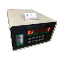 CLJ-E激光塵埃粒子計數(shù)器