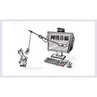 爆光！《MSC Group》正規嗎？被騙怎么辦？