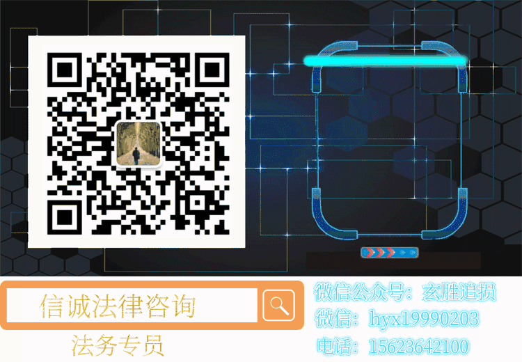 海南中藥材虧損資訊不斷！江海平帶單冬蟲夏草騙局暴露！