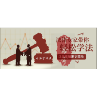 在LXMarkets操作港股讓你體驗(yàn)從天堂到地獄的瞬間！