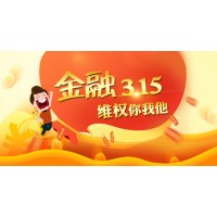 ?於弘收投資虧損無法出金騙局揭秘！