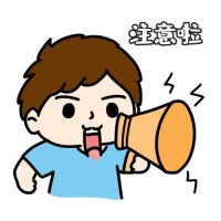 ?？死麪柸谫Y融券虧損大曝光!親身經歷告誡你!