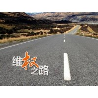 正在上圈套操作的投資者盡快出金，繼續操作也只會繼續.