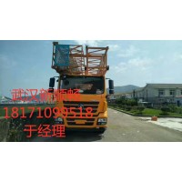 安慶橋檢車租賃,桐城22米橋梁檢測(cè)車出租價(jià)格優(yōu)惠