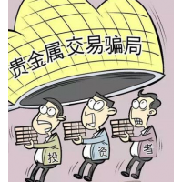 TATMAS數(shù)字資產(chǎn)交易所老師帶單一直虧損怎么辦？