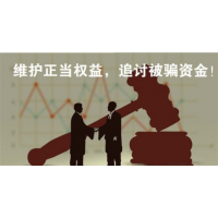 《捕風(fēng)捉影》真的是合法的嗎為什么違約金那么多？