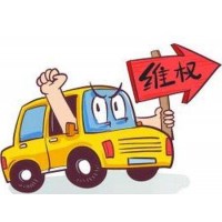 曝光！嘉實國際正規嗎?坑我幾十萬真相揭秘難友親身經歷教你挽回