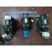 維修各種進口磁力鉆,磁座鉆，吸鐵鉆，鋼板鉆，打孔機，鉆孔機